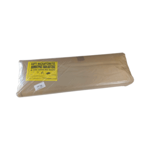 Φύλλα Μασκαρίσματος Ψιλά-Πακέτο 10Kg