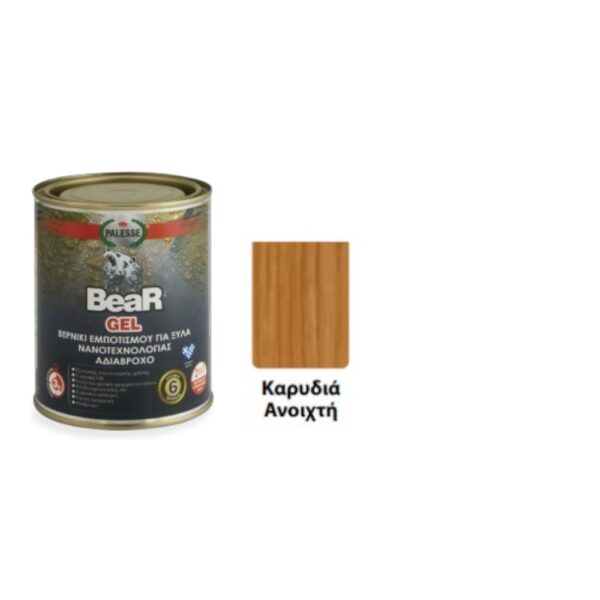 Bear Gel Βερνίκι εμποτισμού για ξύλα νανοτεχνολογίας 750ml-Καρυδιά Ανοιχτή