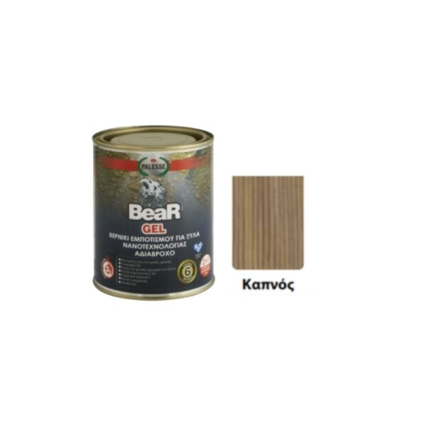 Bear Gel Βερνίκι εμποτισμού για ξύλα νανοτεχνολογίας 750ml-Καπνός