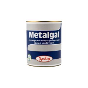 Metalgal Αντισκωριακό Αστάρι Ψευδαργύρου(Ψυχρό Γαλβάνισμα) 0,75LT