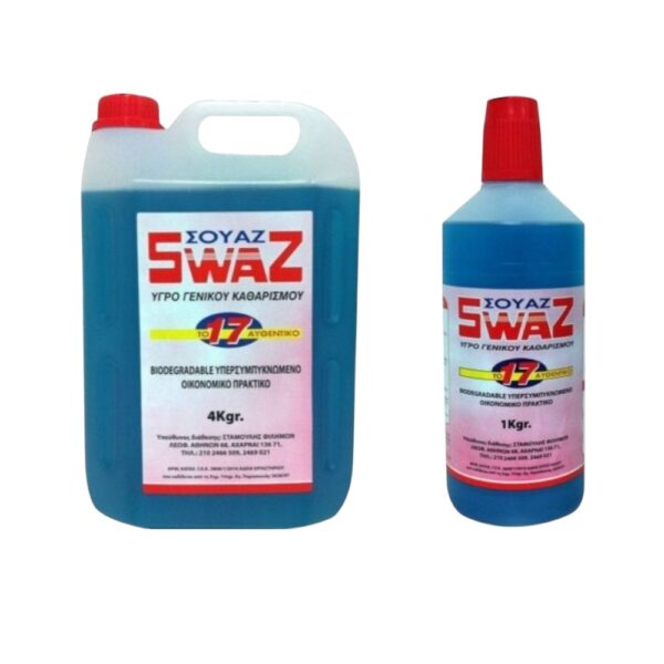 SWAZ Γενικό καθαριστικό