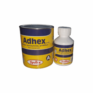 Adhex Αστάρι προεργασίας για αλουμίνια και γαλβανιζέ ΣΕΤ 750gr