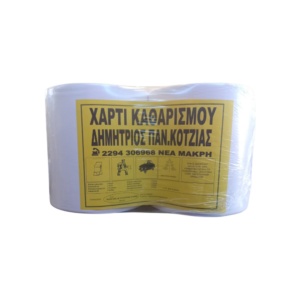 Επαγγελματικό Ρολό Χαρτί Καθαρισμού 3Kg