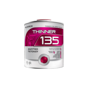 Thinner 135 Διαλυτικό πιστολιού 375ml