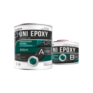 Uni-Epoxy Primer Λευκό N.870 Pellachrom A+B 750ml