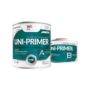 Uni-Primer Γκρι Ν.861 Pellachrom A+B 750ml
